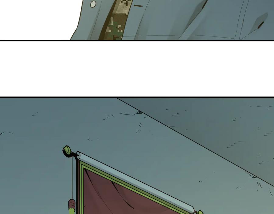 第41话 送别英雄！144