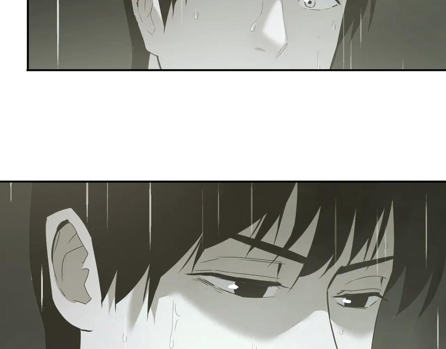 第37话 第五个记忆碎片！185