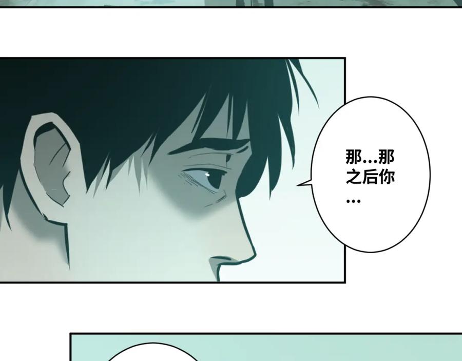 第47话 高中生！155