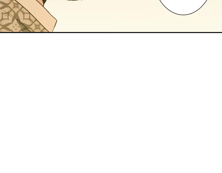 第15话 涂鸦！28