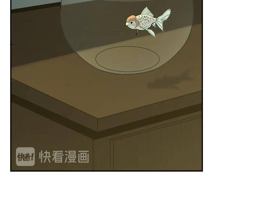 第41话 送别英雄！142