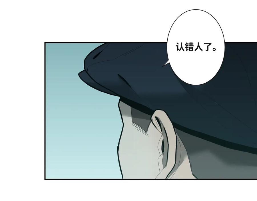 第44话 阿婆！79