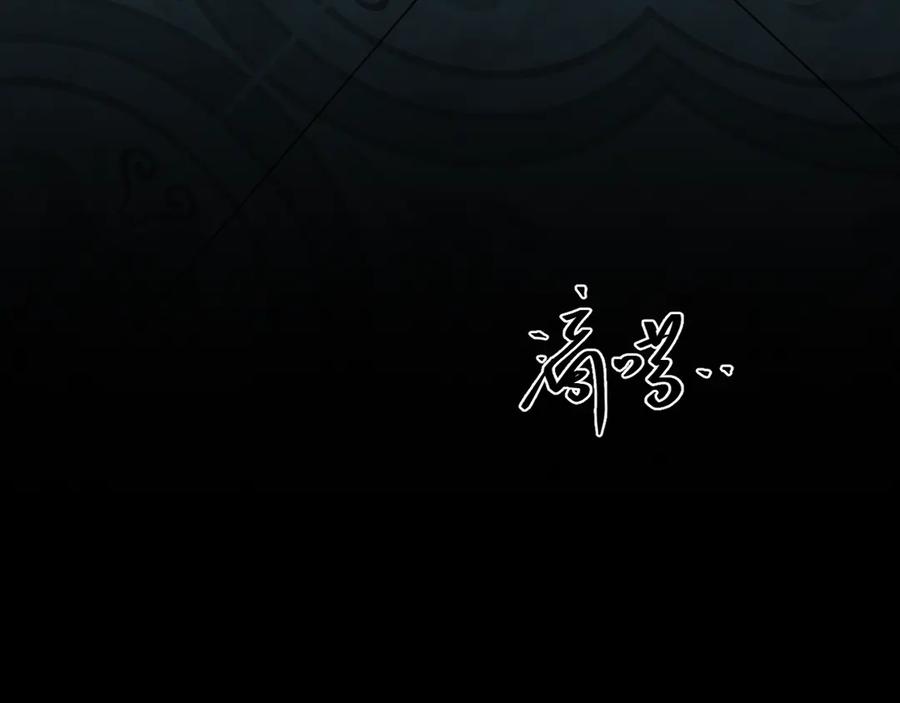第35话 割腕的女人！193