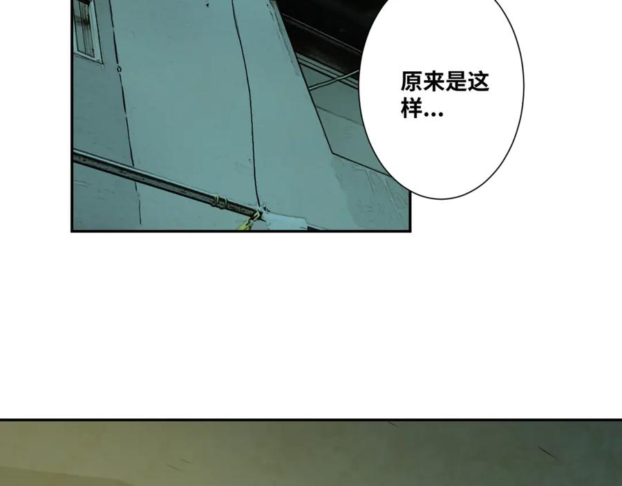 第36话 父亲的骄傲！16