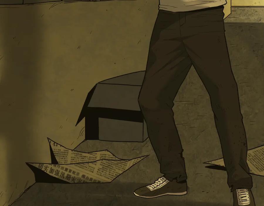 第14话 第一个记忆碎片！53