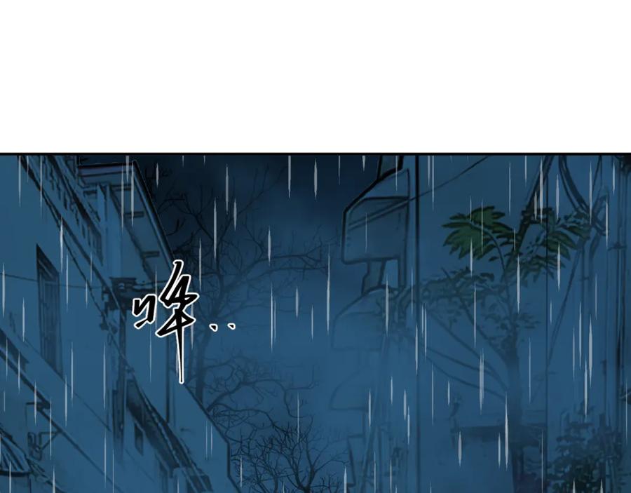 第30话 家4