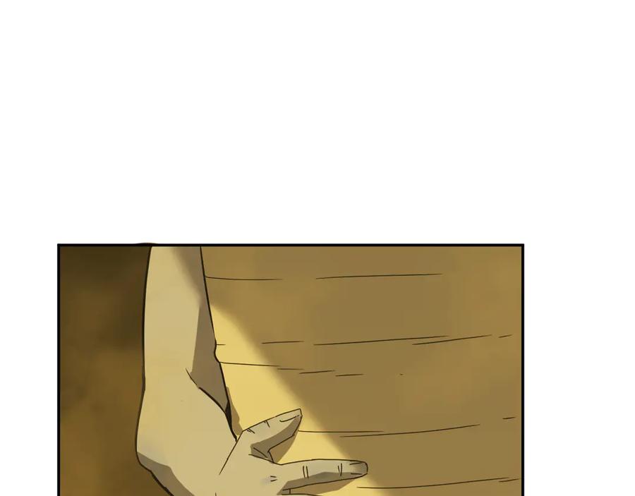 第20话 第二个记忆碎片！18