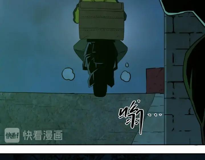 第5话 外卖员！123