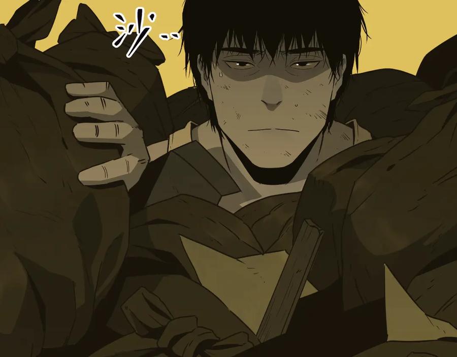 第14话 第一个记忆碎片！77