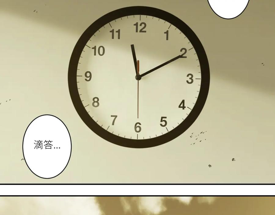 第48话 酗酒的父亲！34
