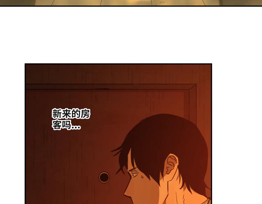 第33话 第五个人！41