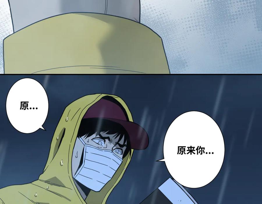 第30话 家97
