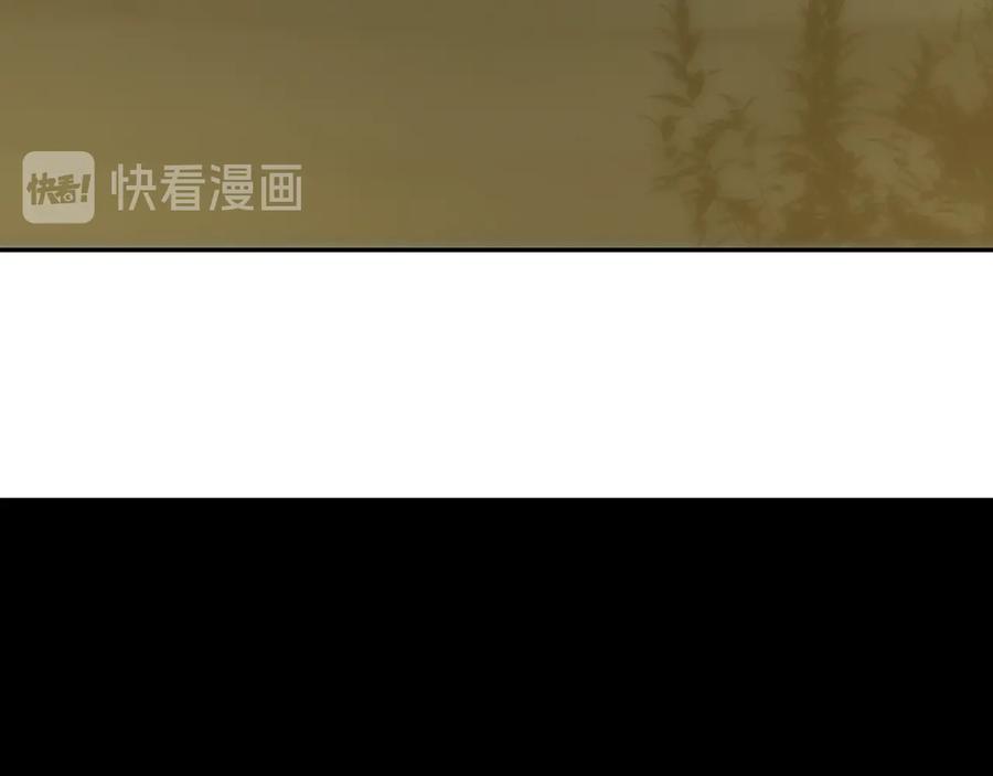 第37话 第五个记忆碎片！70
