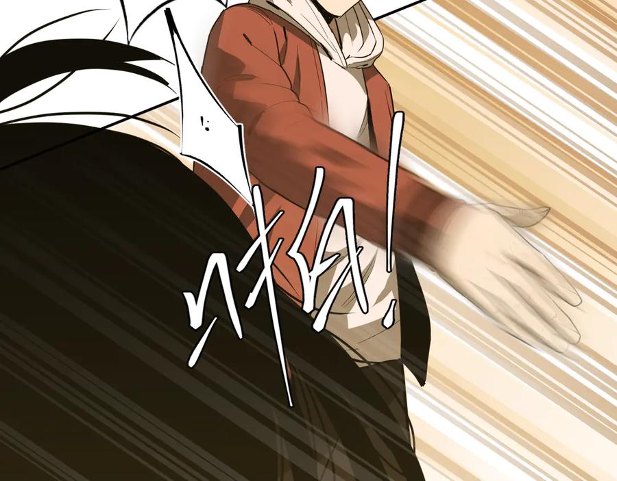 第35话 割腕的女人！152