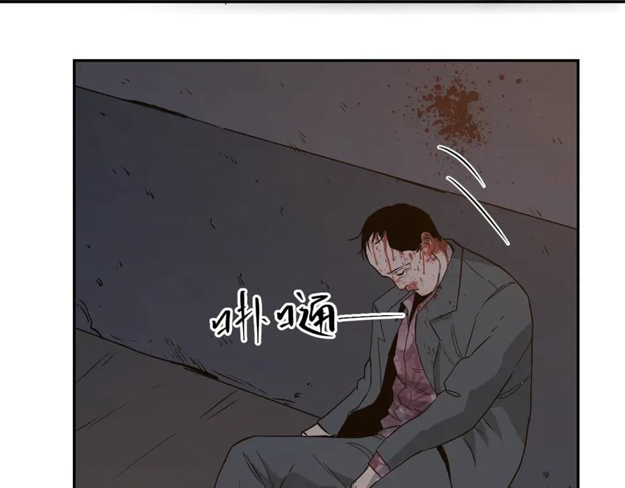 第11话 给爸爸的信！106