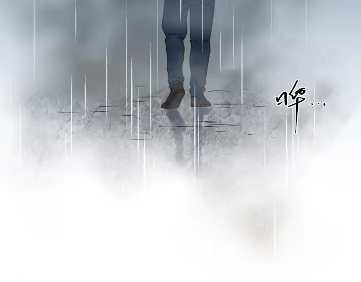 第4话 三楼的房客！27