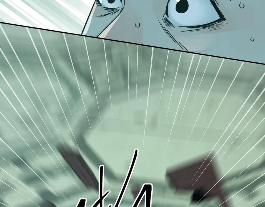 第10话 钱盒子里的秘密138