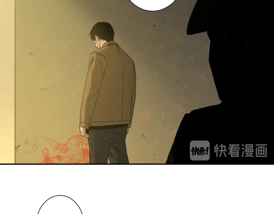 第15话 涂鸦！54