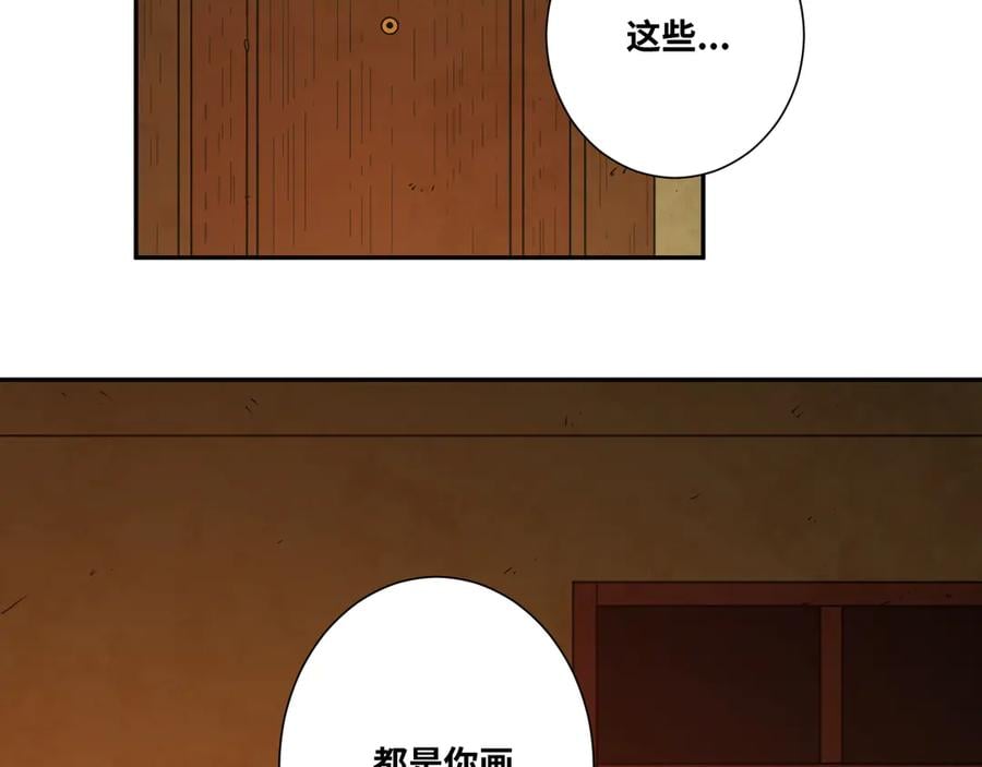 第24话 画作里的故事！3