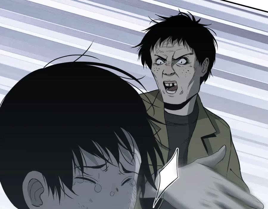 第24话 画作里的故事！119