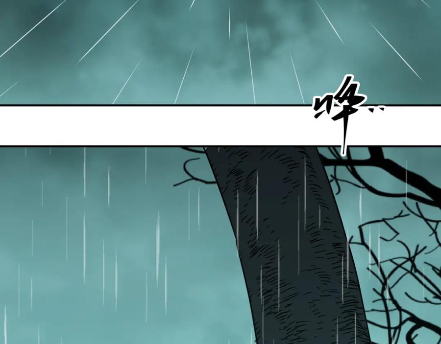 第46话 第八个人！30