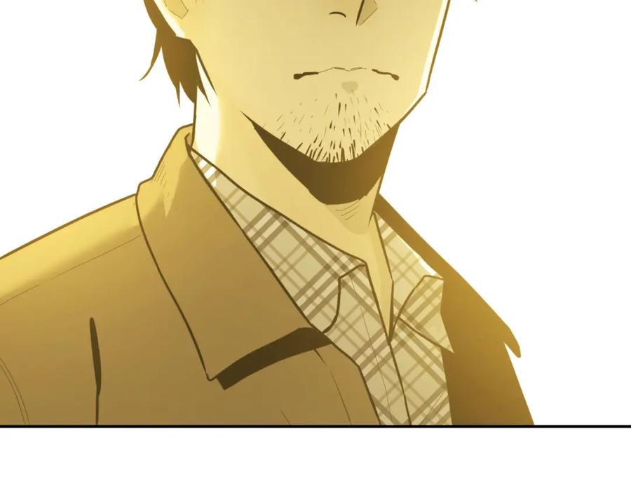第45话 第七个记忆碎片！169