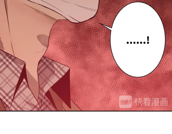 第5话 外卖员！97
