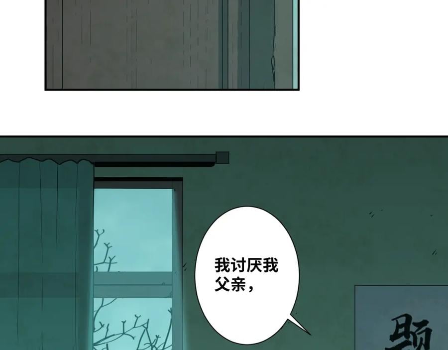 第47话 高中生！1