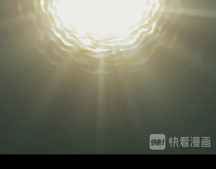 第39话 第六个记忆碎片！209