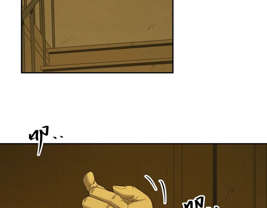 第46话 第八个人！1