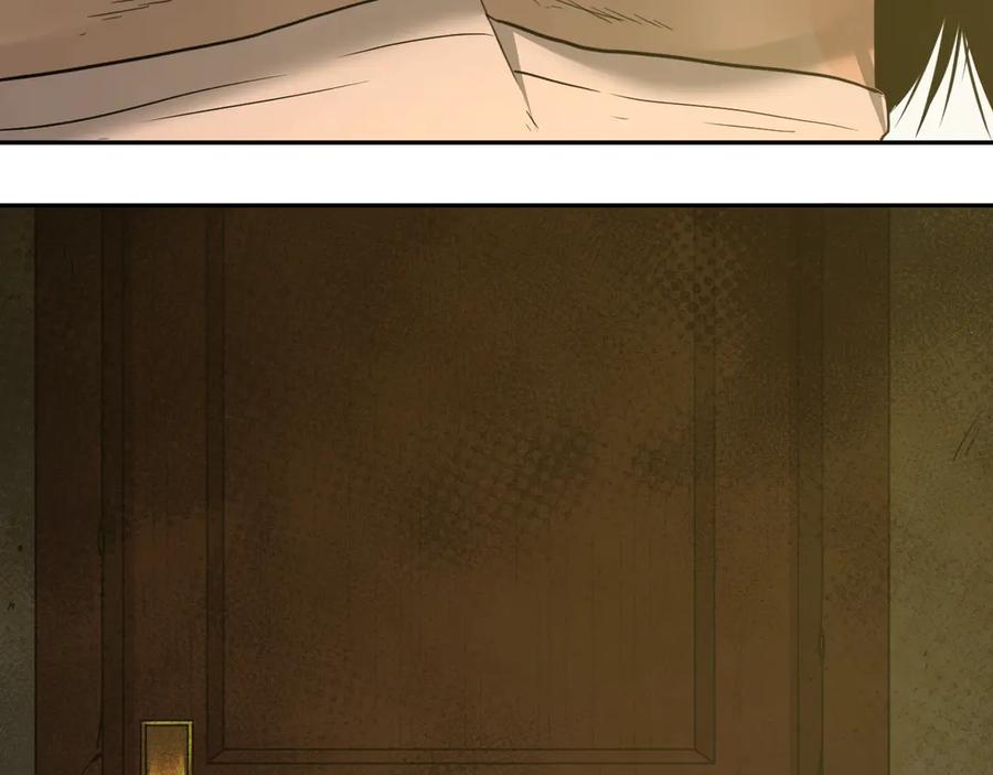 第8话 诡异的背后！123