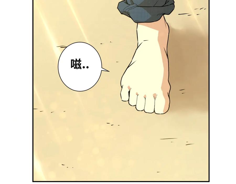 第13话 托梦泪别！115