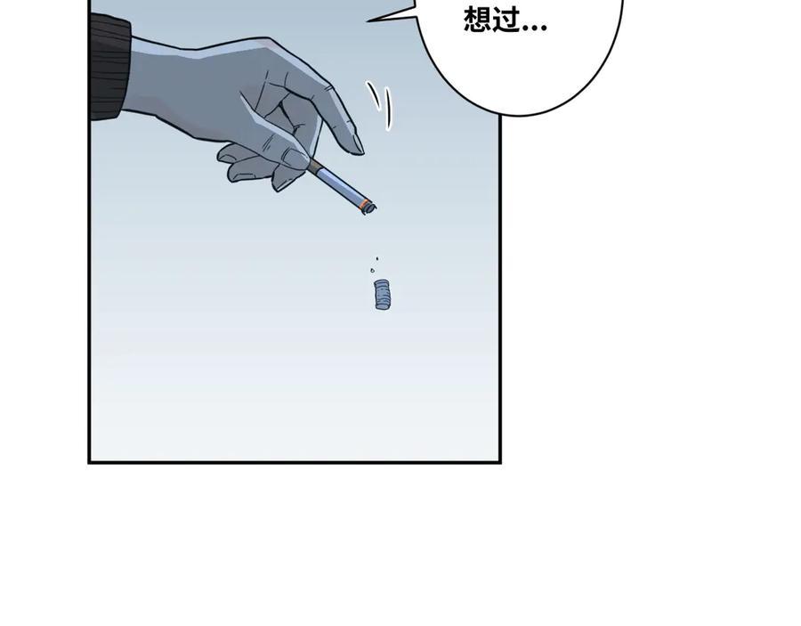 第8话 诡异的背后！56
