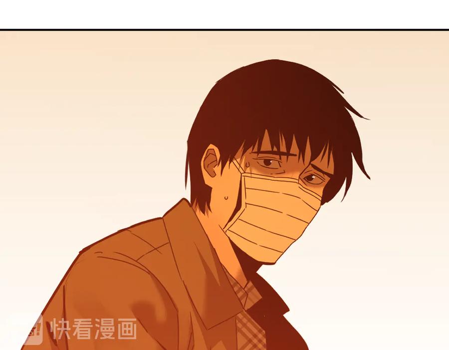 第41话 送别英雄！94