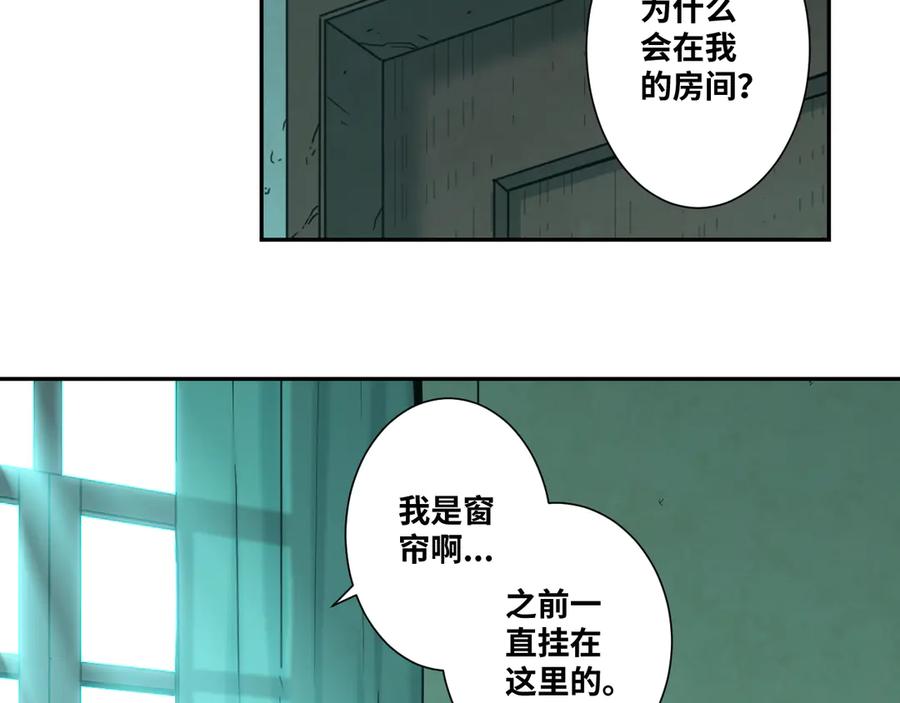 第43话 悟21