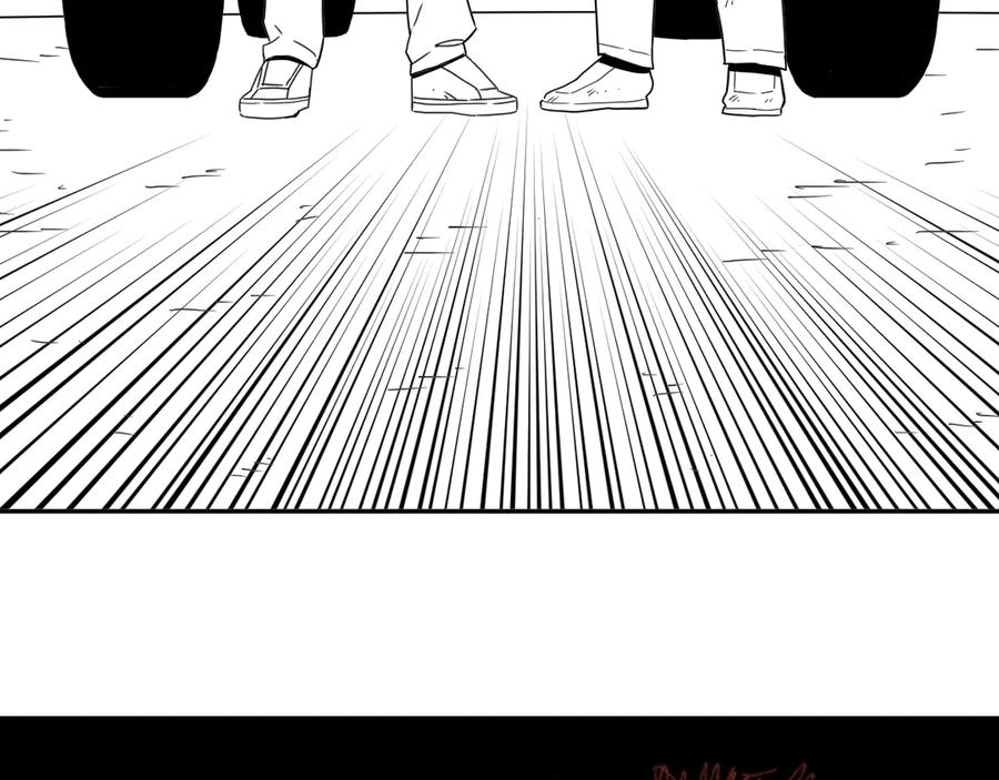 第15话 涂鸦！123