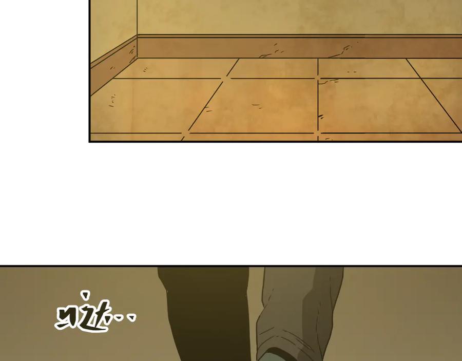 第19话 新的涂鸦！108