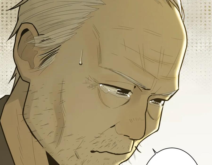 第49话 最后的记忆碎片！109