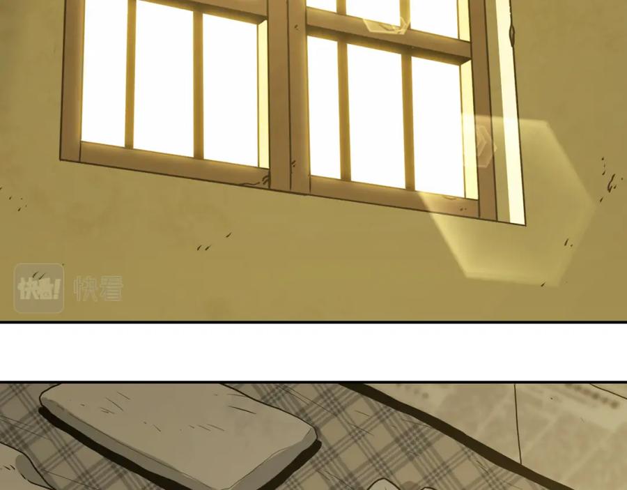 第45话 第七个记忆碎片！32