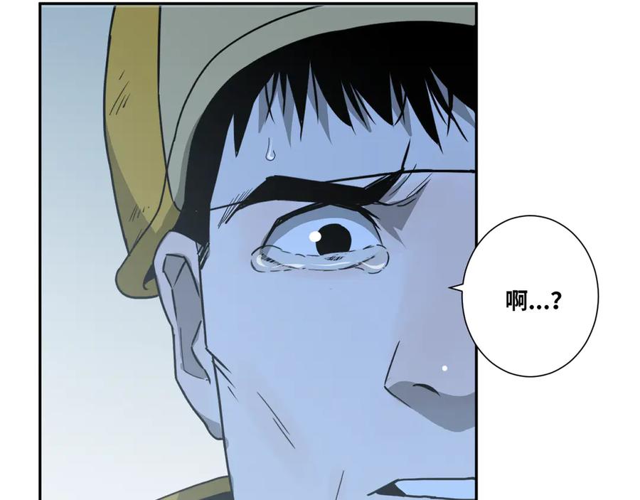 第31话 手足情179