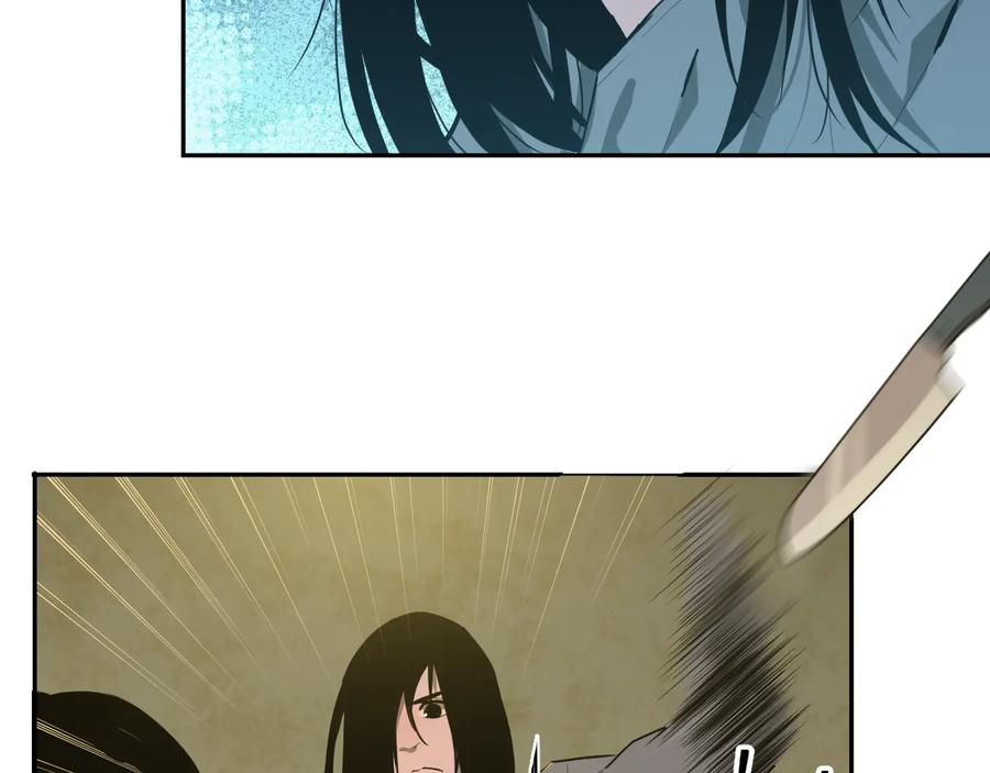 第33话 第五个人！98