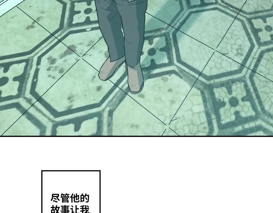 第13话 托梦泪别！23