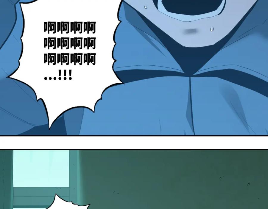 第48话 酗酒的父亲！75