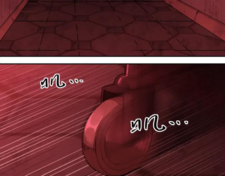 第2话 离不开的客人！128