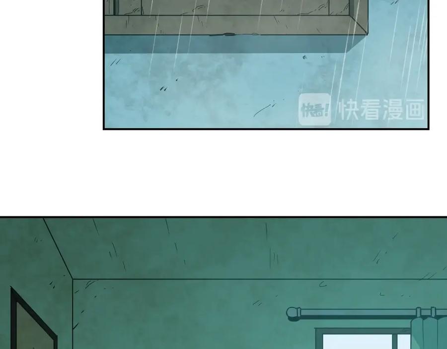第14话 第一个记忆碎片！93