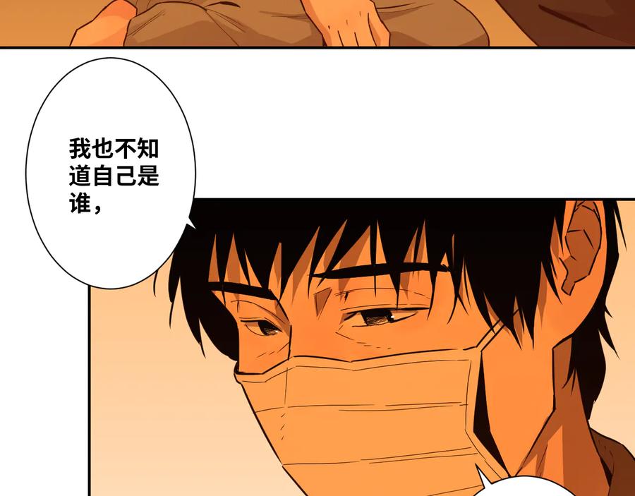 第34话 还刀！125