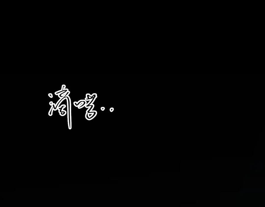 第35话 割腕的女人！200