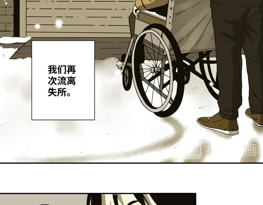 第30话 家160