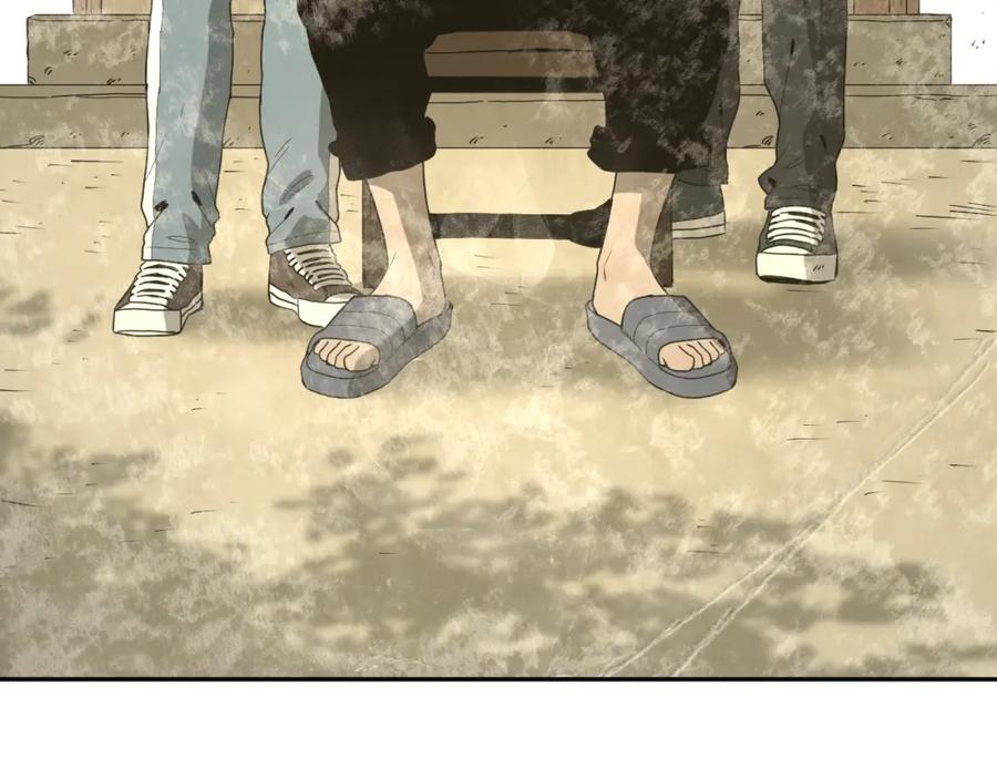 第45话 第七个记忆碎片！172
