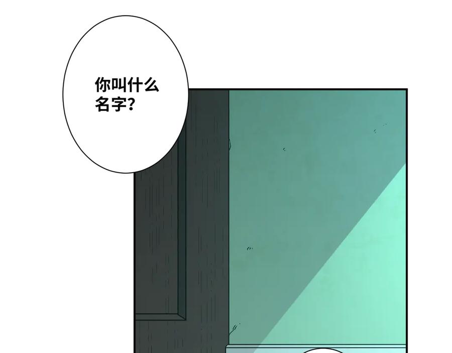 第43话 悟25